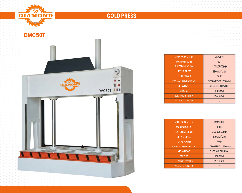 Cold Press Machine DMC50T